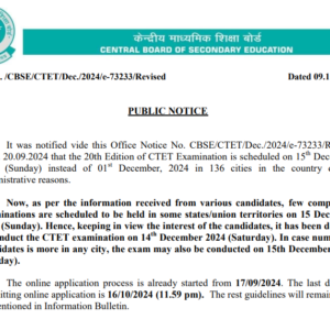 Central Teacher Eligibility Test  CTET N ew Notification