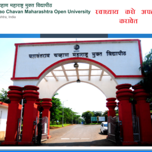 YCMOU Nashik Assignment’s